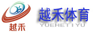 大香蕉综合视频體育發展有限公司