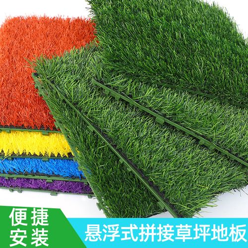 拚接香蕉APP在线观看塊